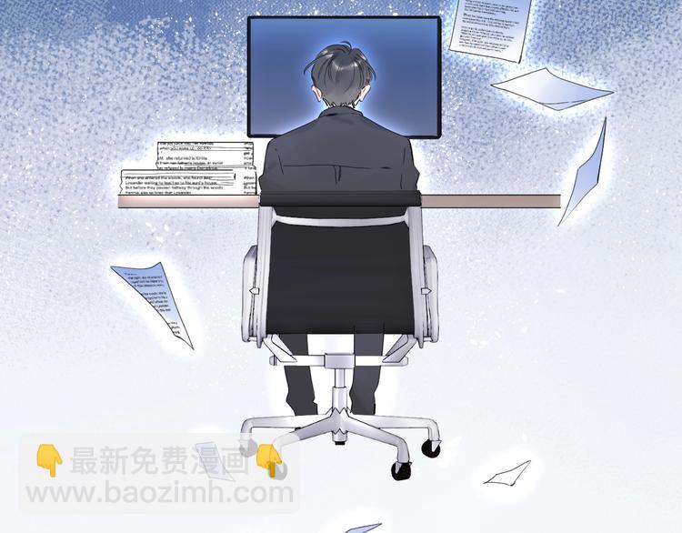 第31话 小姑娘不让给你(1/3)-第34话