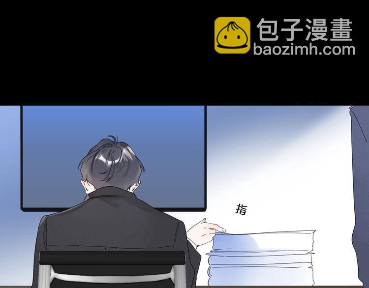 第31话 小姑娘不让给你(1/3)-第34话