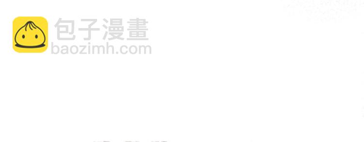 第31话 小姑娘不让给你(1/3)-第34话