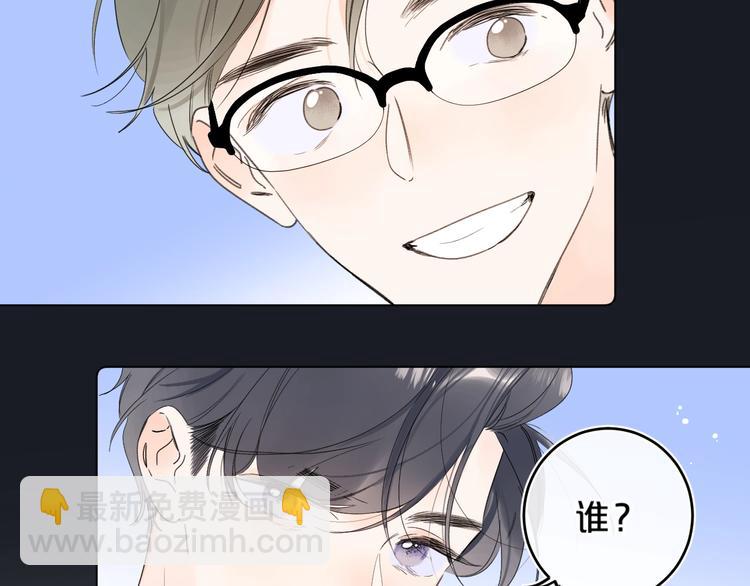 第31话 小姑娘不让给你(1/3)-第34话