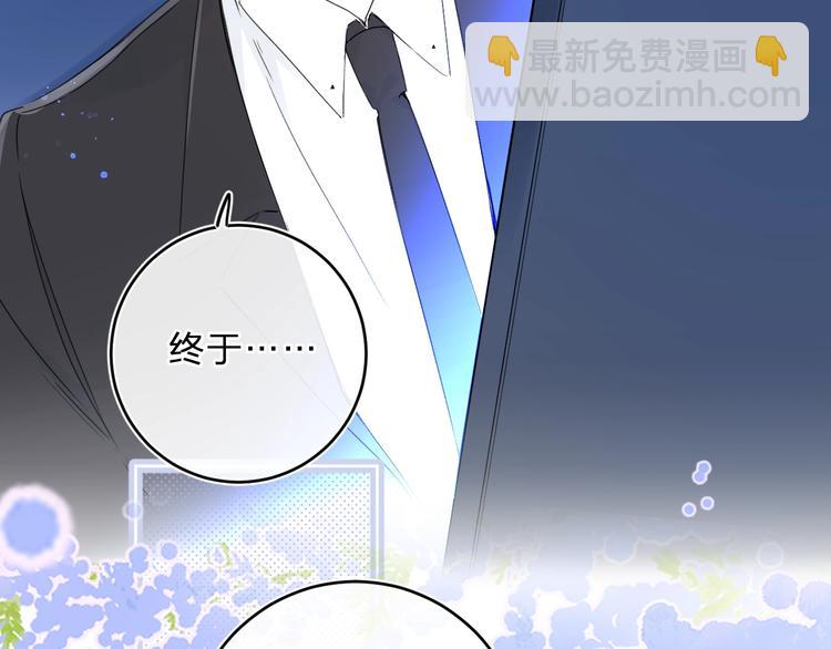 第31话 小姑娘不让给你(1/3)-第34话