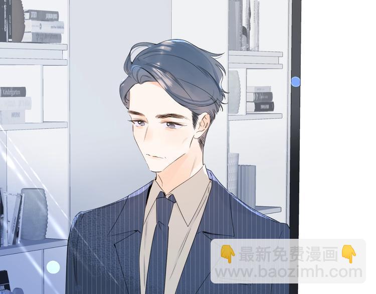 第31话 小姑娘不让给你(1/3)-第34话