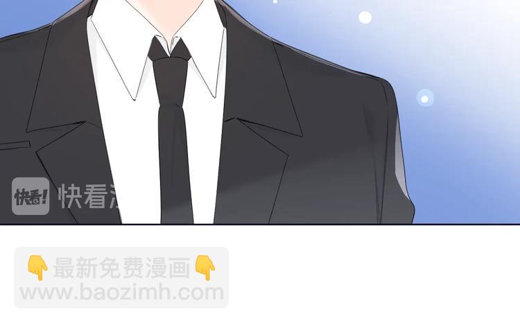 第31话 小姑娘不让给你(1/3)-第34话