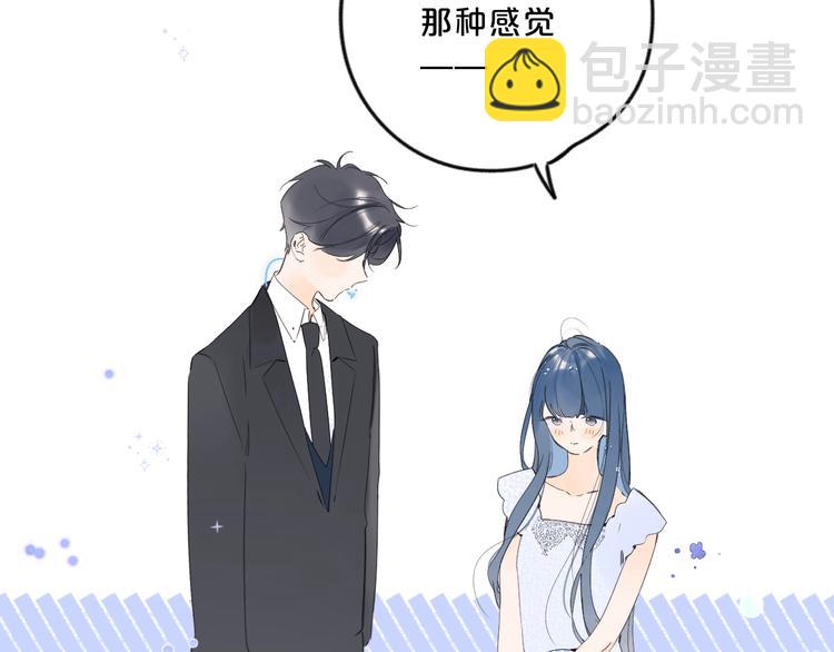 第33话 帮你擦头发(1/3)-第36话