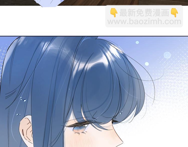 第33话 帮你擦头发(1/3)-第36话