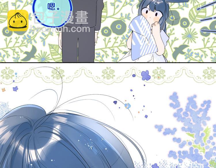 第33话 帮你擦头发(1/3)-第36话