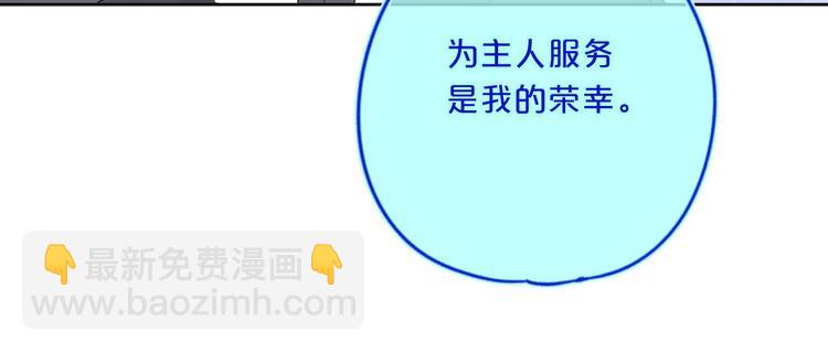 第33话 帮你擦头发(1/3)-第36话