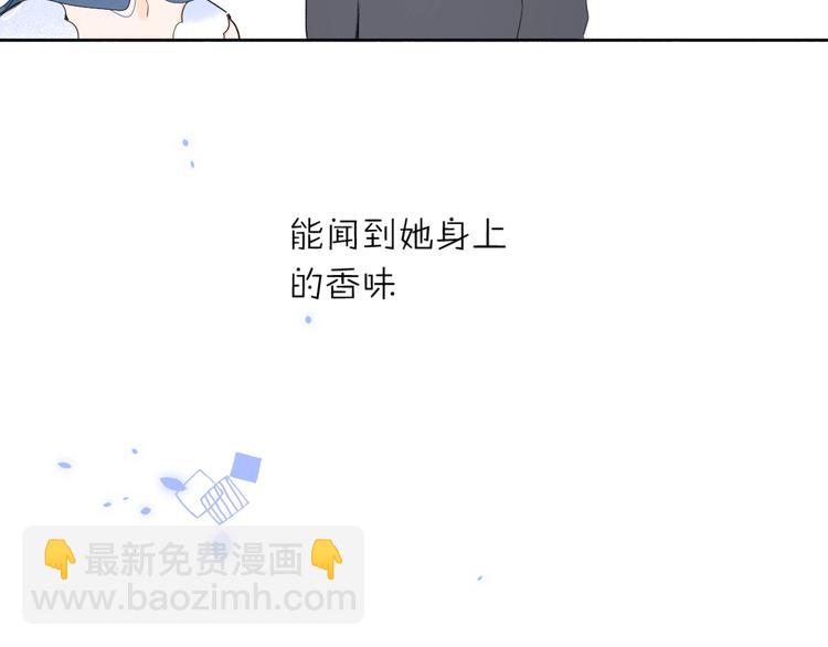 第33话 帮你擦头发(1/3)-第36话