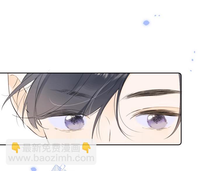 第33话 帮你擦头发(1/3)-第36话