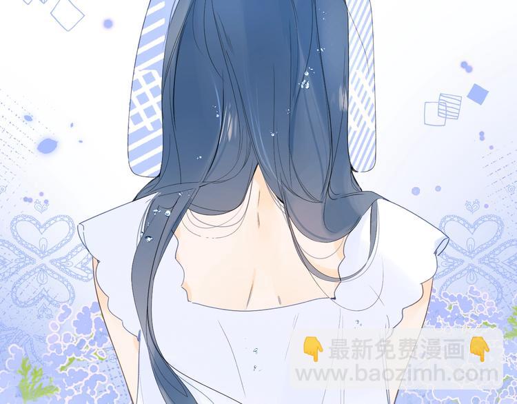 第33话 帮你擦头发(1/3)-第36话