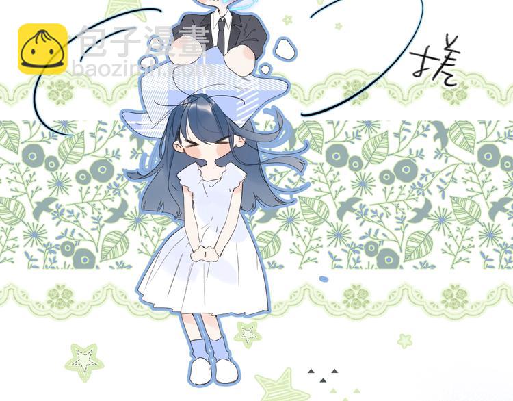 第33话 帮你擦头发(1/3)-第36话