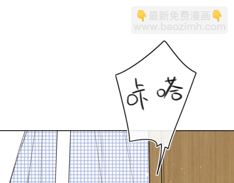 第35话 女朋友(1/3)-第38话