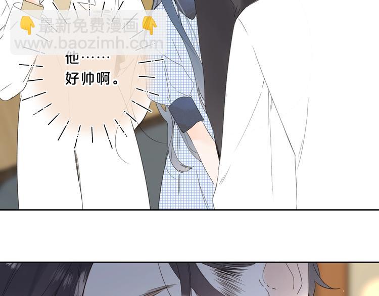 第35话 女朋友(1/3)-第38话