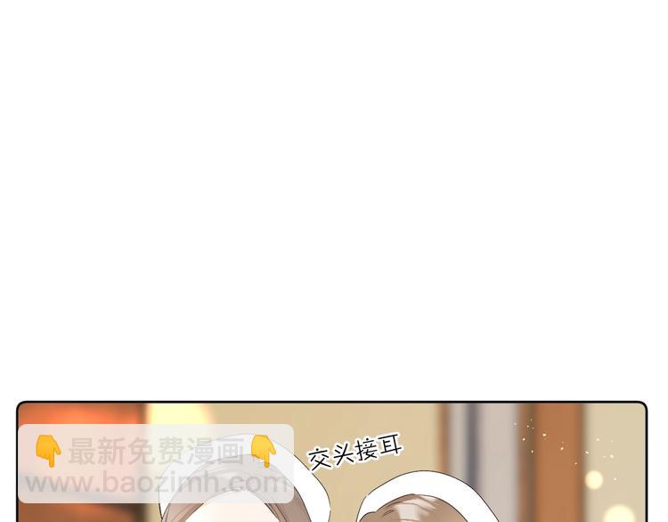 第35话 女朋友(1/3)-第38话