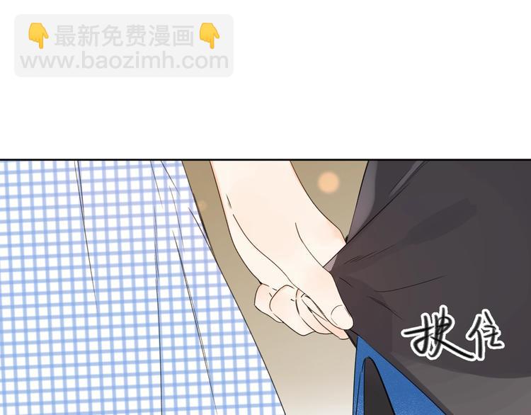 第35话 女朋友(1/3)-第38话