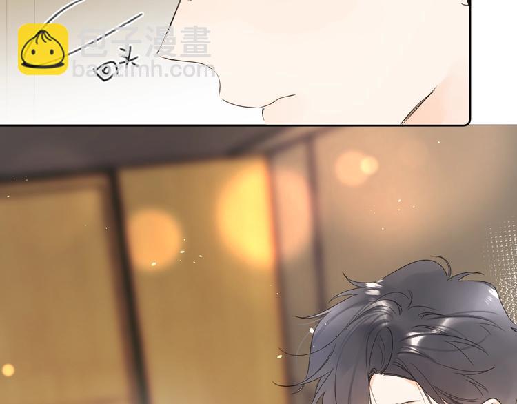 第35话 女朋友(1/3)-第38话