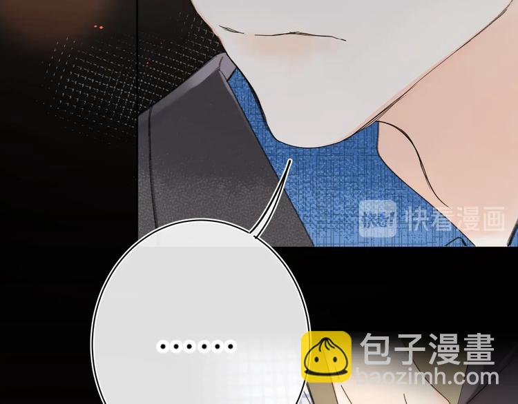 第35话 女朋友(1/3)-第38话