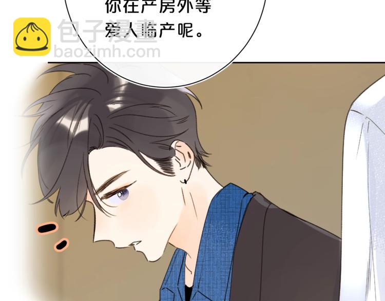 第35话 女朋友(1/3)-第38话