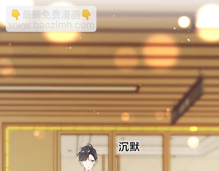 第35话 女朋友(1/3)-第38话