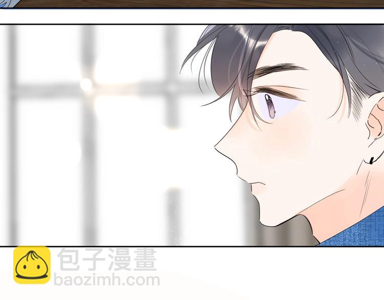 第37话 许愿池(1/2)-第40话