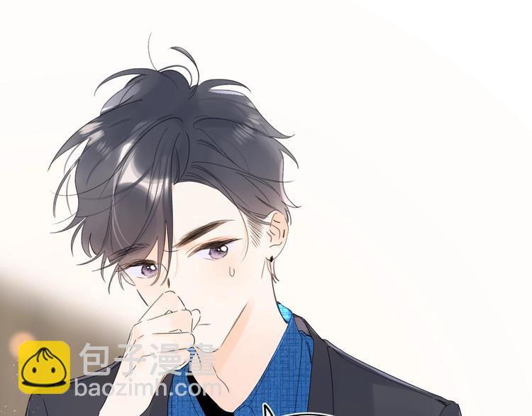 第37话 许愿池(1/2)-第40话