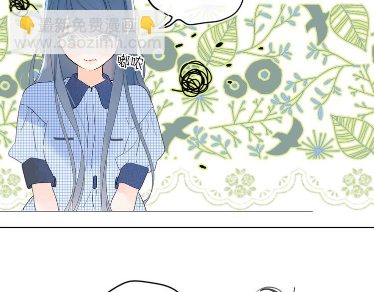 第37话 许愿池(1/2)-第40话