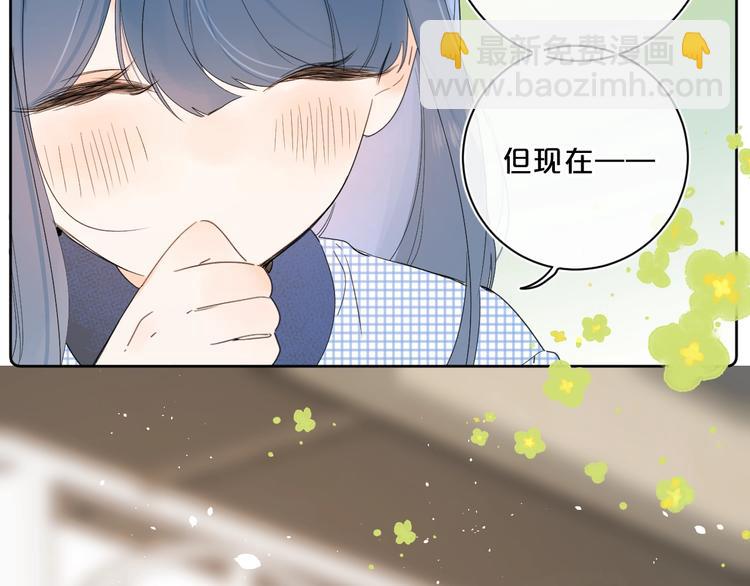 第37话 许愿池(1/2)-第40话