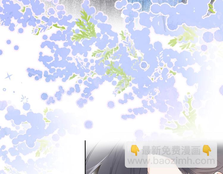 第37话 许愿池(1/2)-第40话