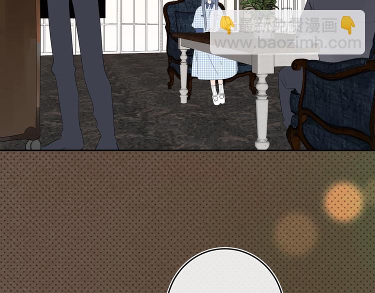 第37话 许愿池(1/2)-第40话