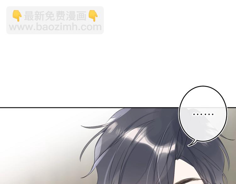 第37话 许愿池(1/2)-第40话