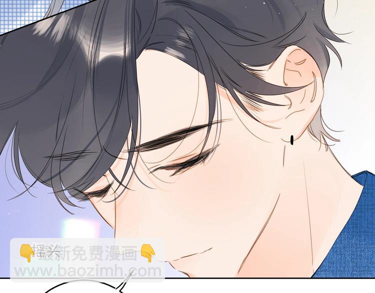 第39话 带女孩子回家(1/3)-第42话