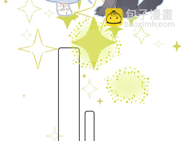 第39话 带女孩子回家(1/3)-第42话