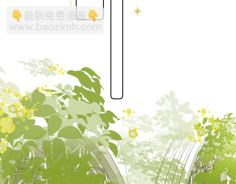 第39话 带女孩子回家(1/3)-第42话