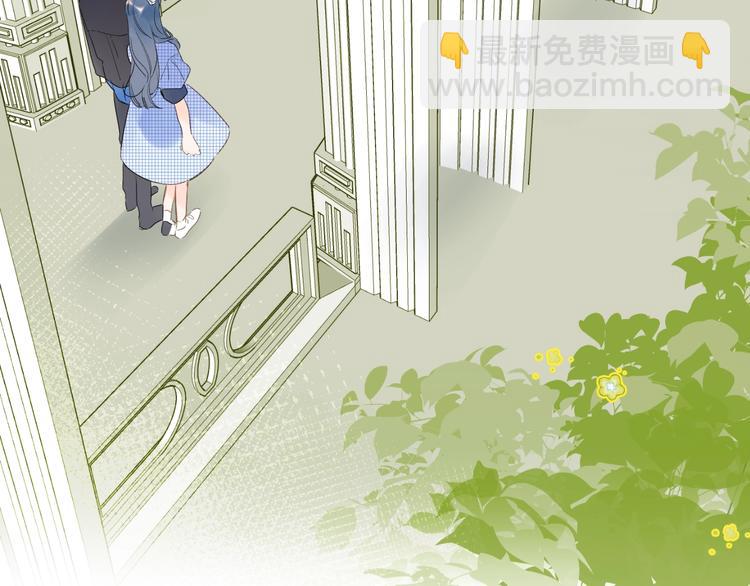 第39话 带女孩子回家(1/3)-第42话