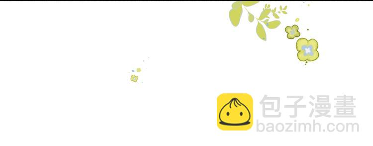 第39话 带女孩子回家(1/3)-第42话