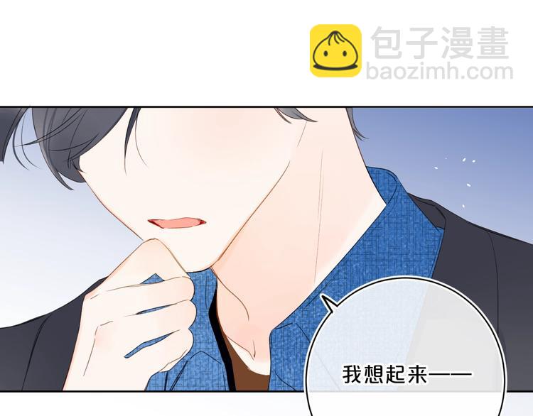 第39话 带女孩子回家(1/3)-第42话