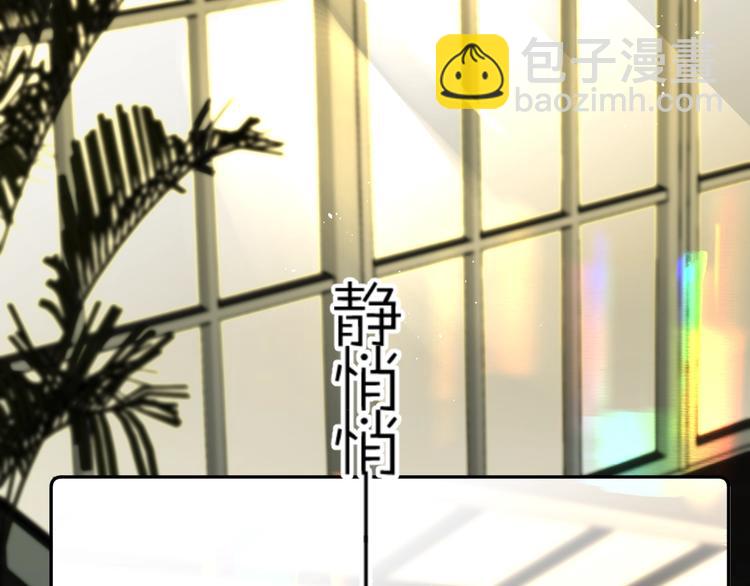 第39话 带女孩子回家(1/3)-第42话