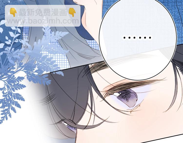 第41话 不该跟你撒谎(1/2)-第44话