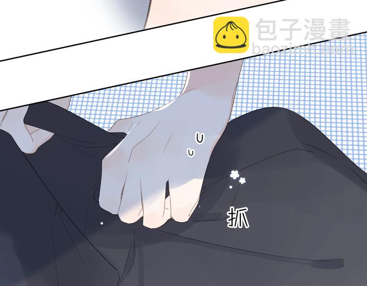 第41话 不该跟你撒谎(1/2)-第44话