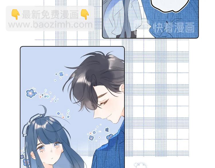 第41话 不该跟你撒谎(1/2)-第44话