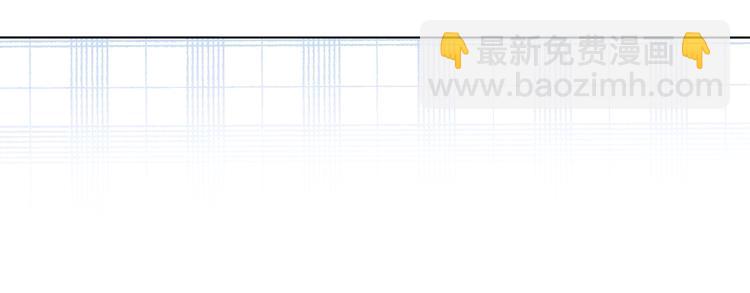 第41话 不该跟你撒谎(1/2)-第44话