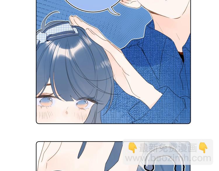 第41话 不该跟你撒谎(1/2)-第44话