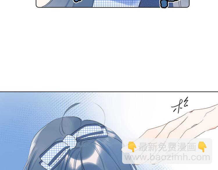 第41话 不该跟你撒谎(1/2)-第44话