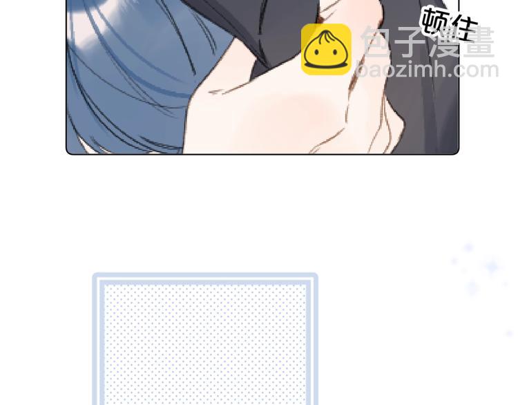 第41话 不该跟你撒谎(1/2)-第44话