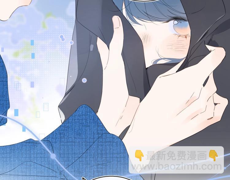 第41话 不该跟你撒谎(1/2)-第44话