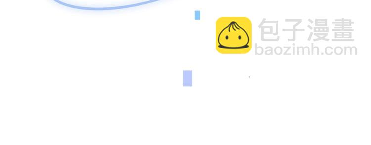 第41话 不该跟你撒谎(1/2)-第44话