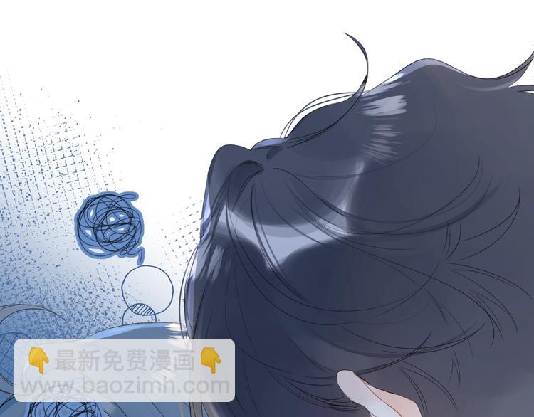 第41话 不该跟你撒谎(1/2)-第44话