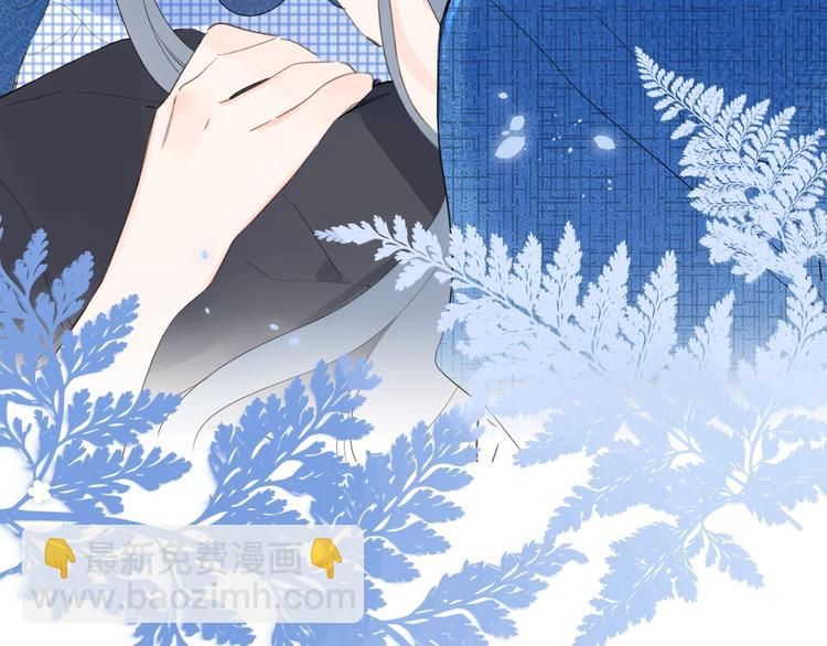 第41话 不该跟你撒谎(1/2)-第44话