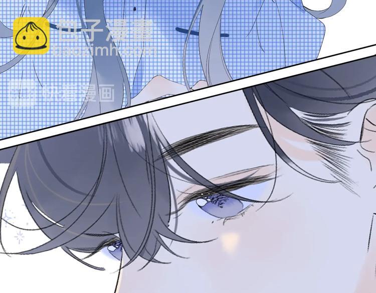 第43话 她是我的主人(1/3)-第46话