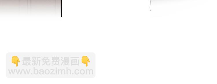 第43话 她是我的主人(1/3)-第46话